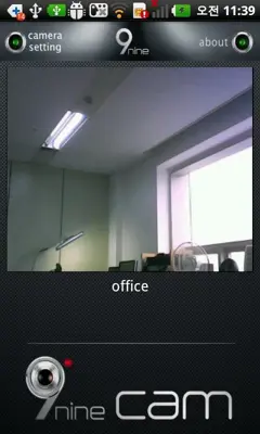 9-CAM android App screenshot 0